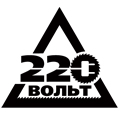 Сервис 220 Вольт Санкт-Петербург